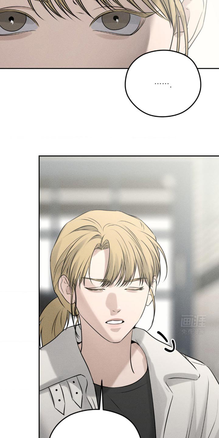 第41章：平安夜你有空吗