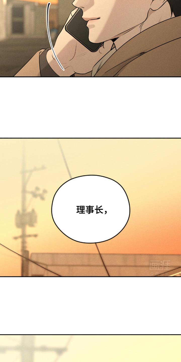 第41章：平安夜你有空吗