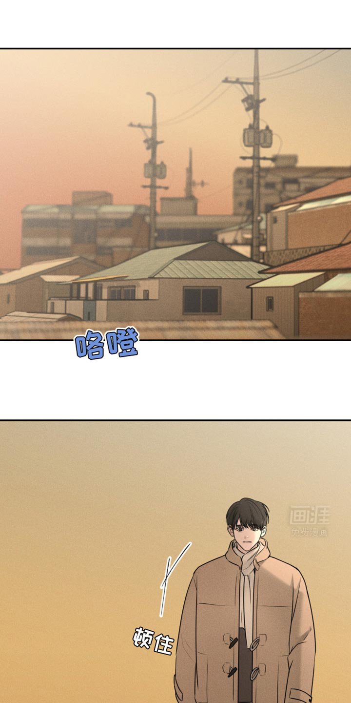 第42章：烦死了