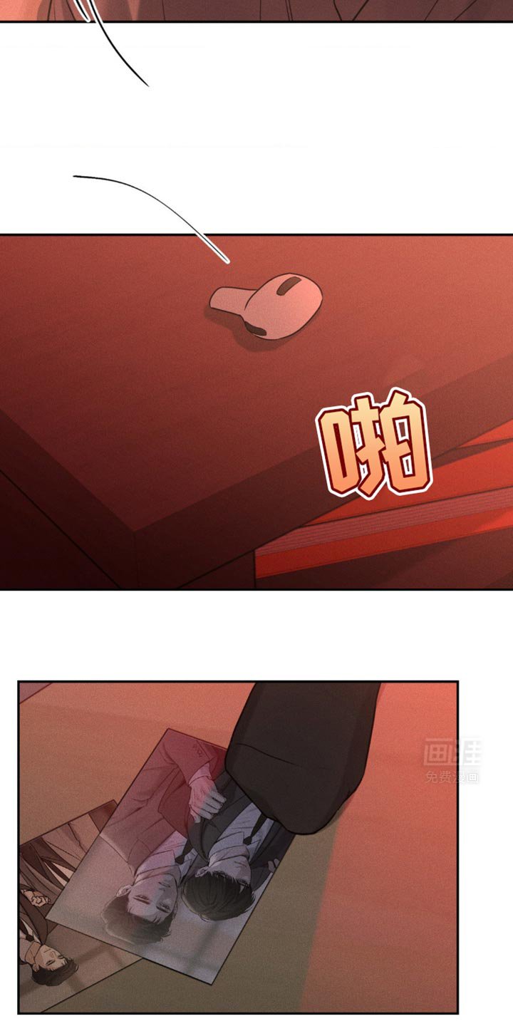 第42章：烦死了