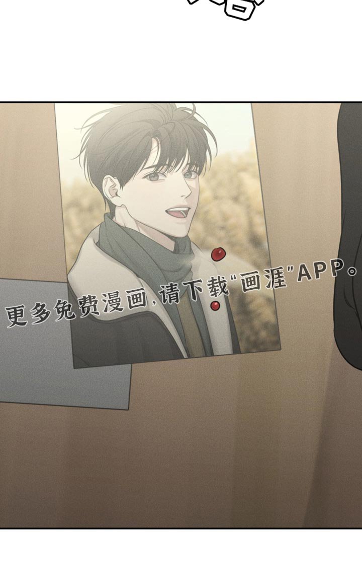 第42章：烦死了