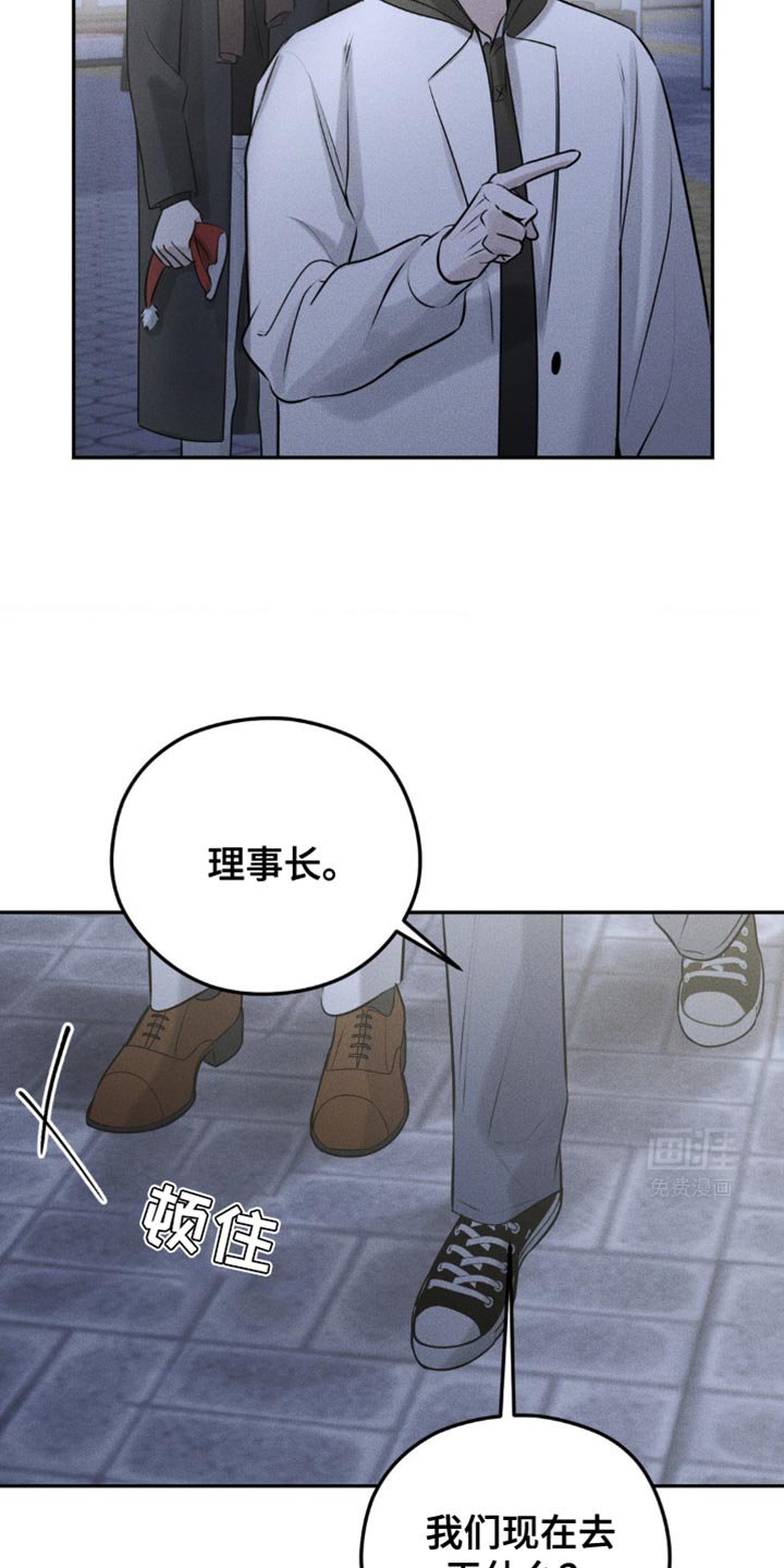 第44章：不准后悔