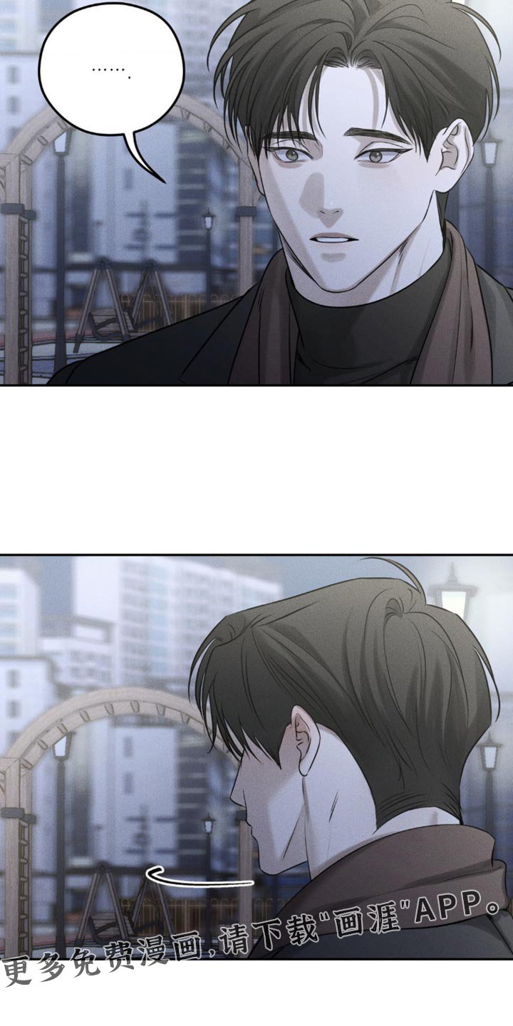 第44章：不准后悔