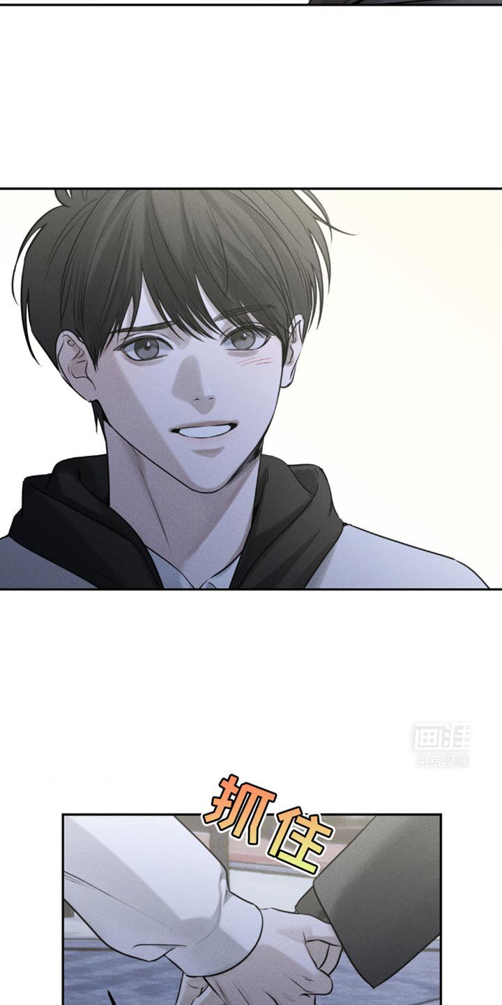 第45章：你真厚脸皮