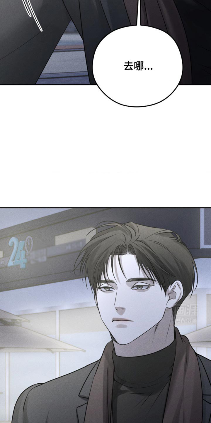 第45章：你真厚脸皮