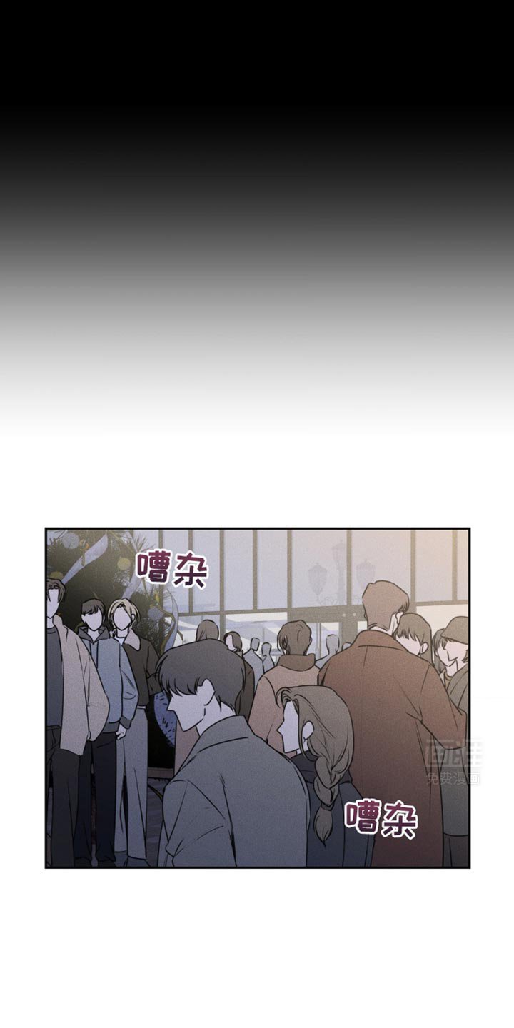 第46章：眼睛闭上