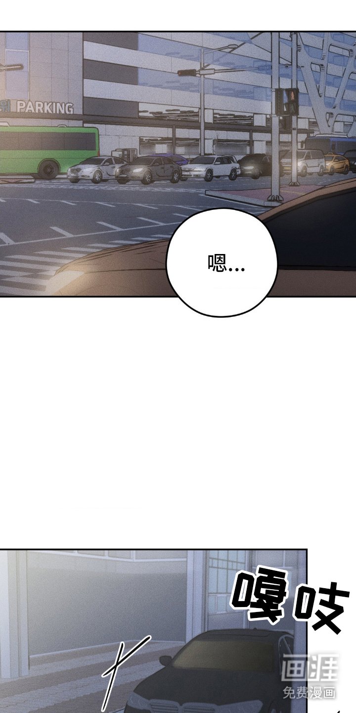 第47章：乱了分寸