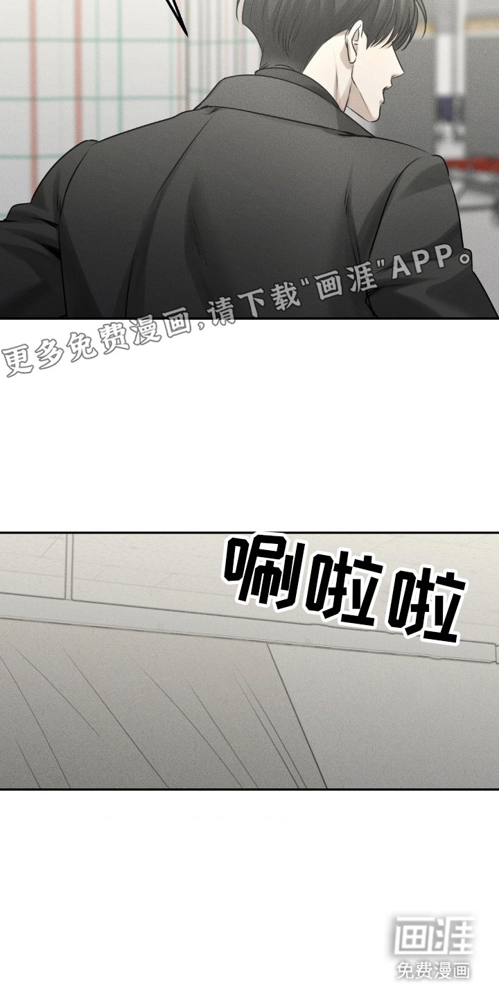 第48章：手续