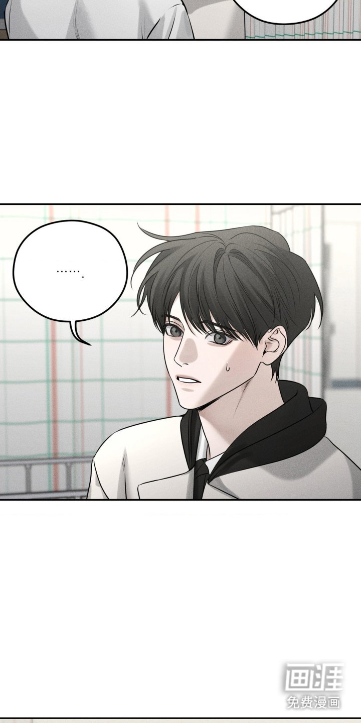 第48章：手续