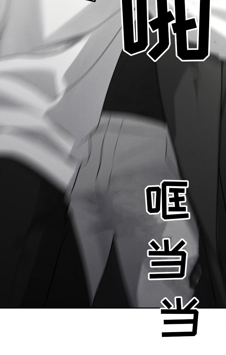 第48章：手续