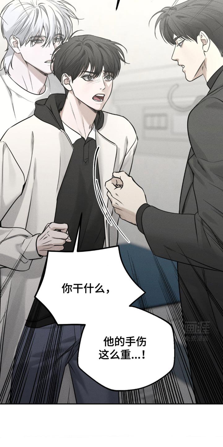 第49章：失落