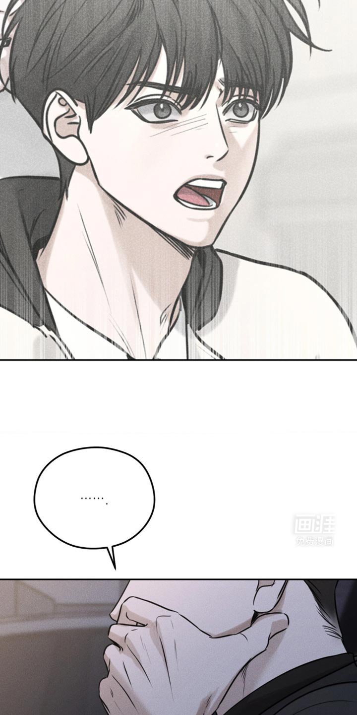 第49章：失落