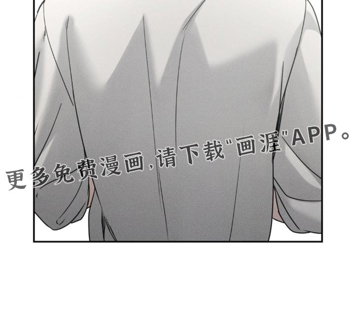 第49章：失落