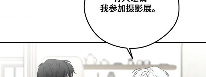 第5章：围墙