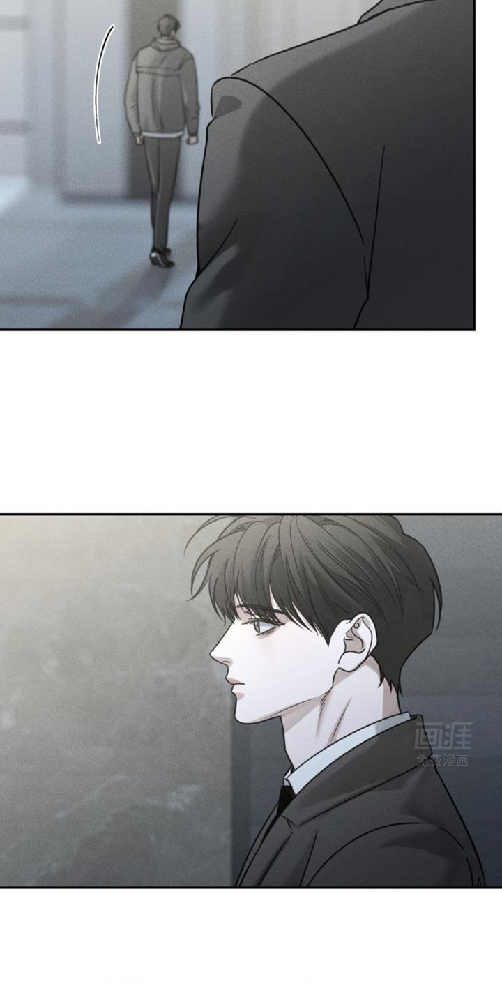 第51章：稍微眯一会