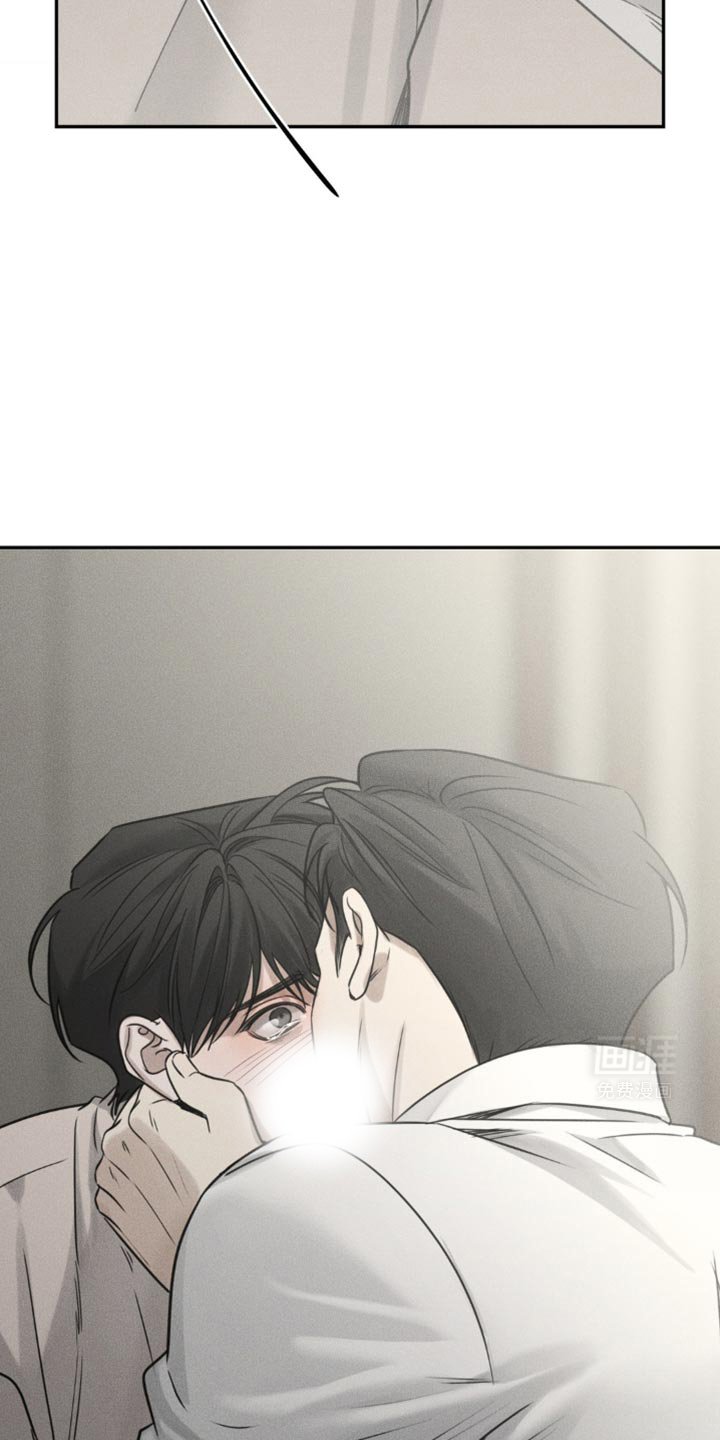 第51章：稍微眯一会