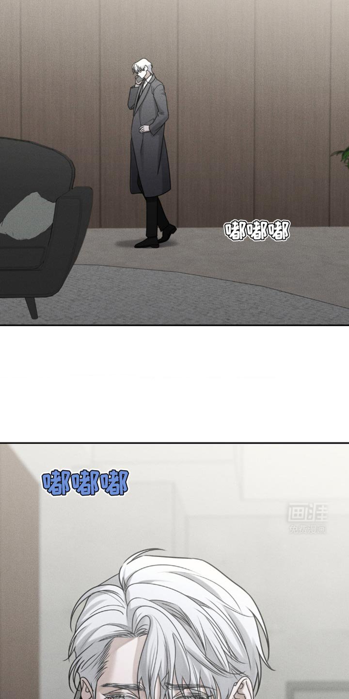 第53章：活动马上开始