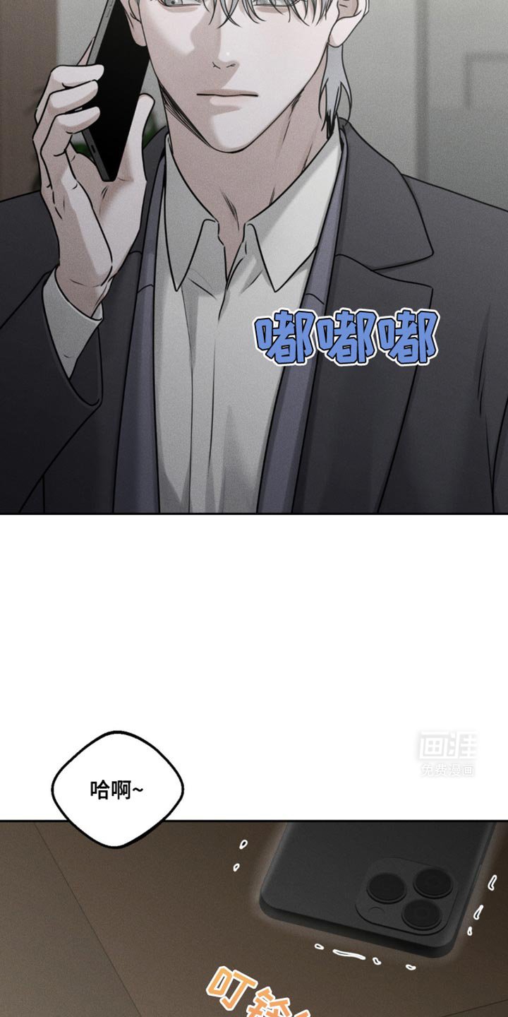 第53章：活动马上开始