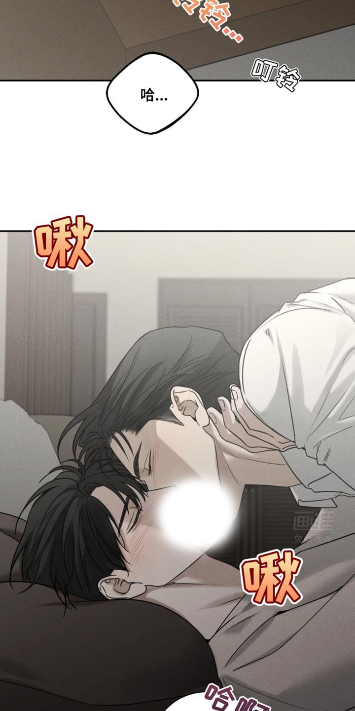 第53章：活动马上开始