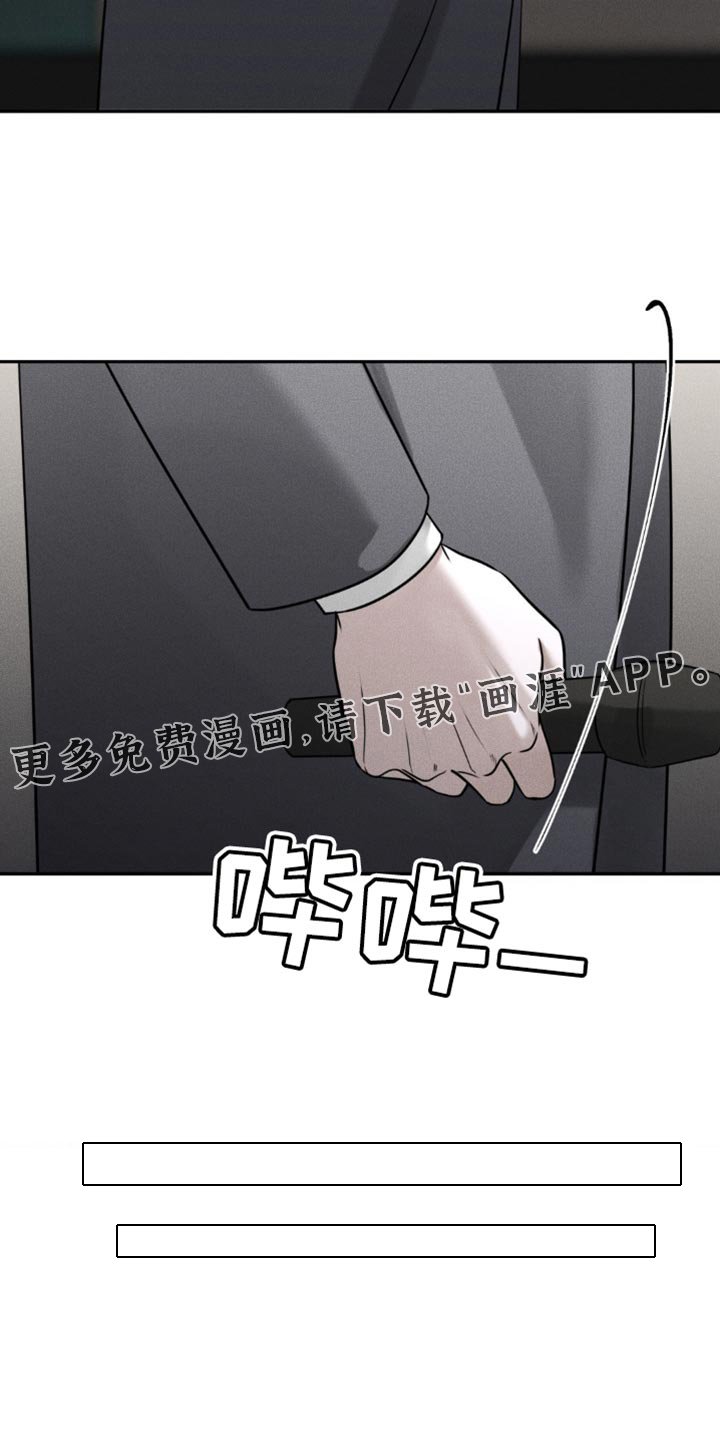第53章：活动马上开始