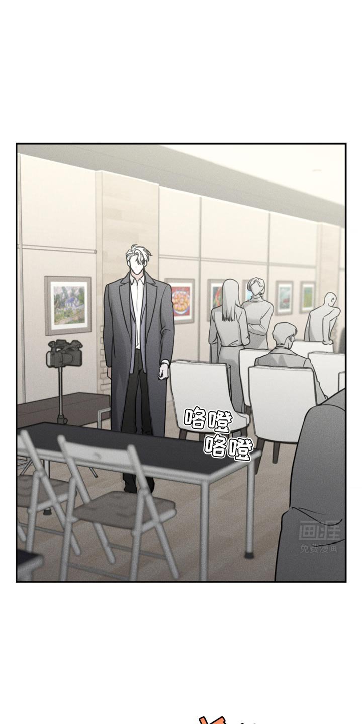 第54章：今天先回去