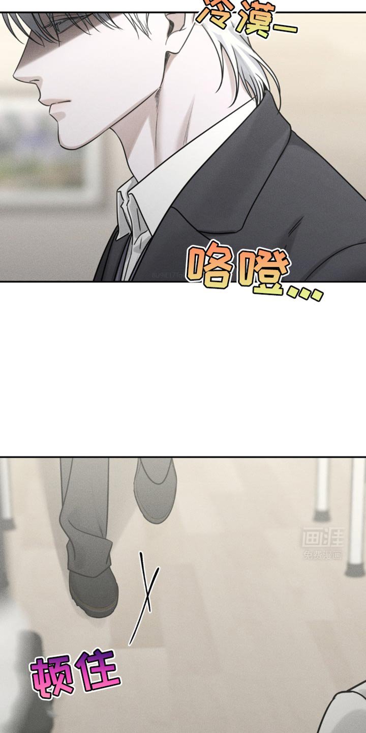 第54章：今天先回去