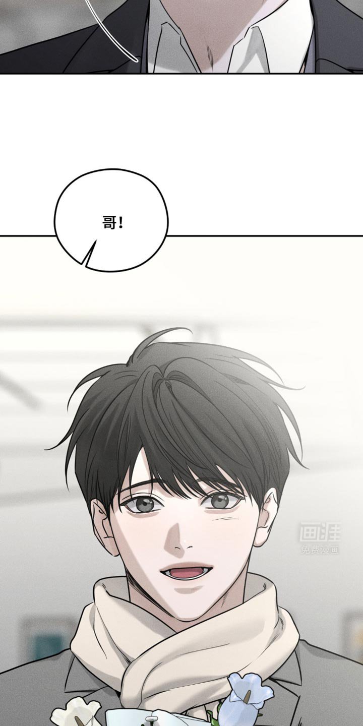 第54章：今天先回去