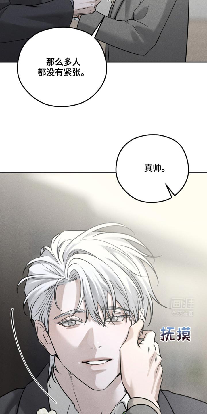第54章：今天先回去