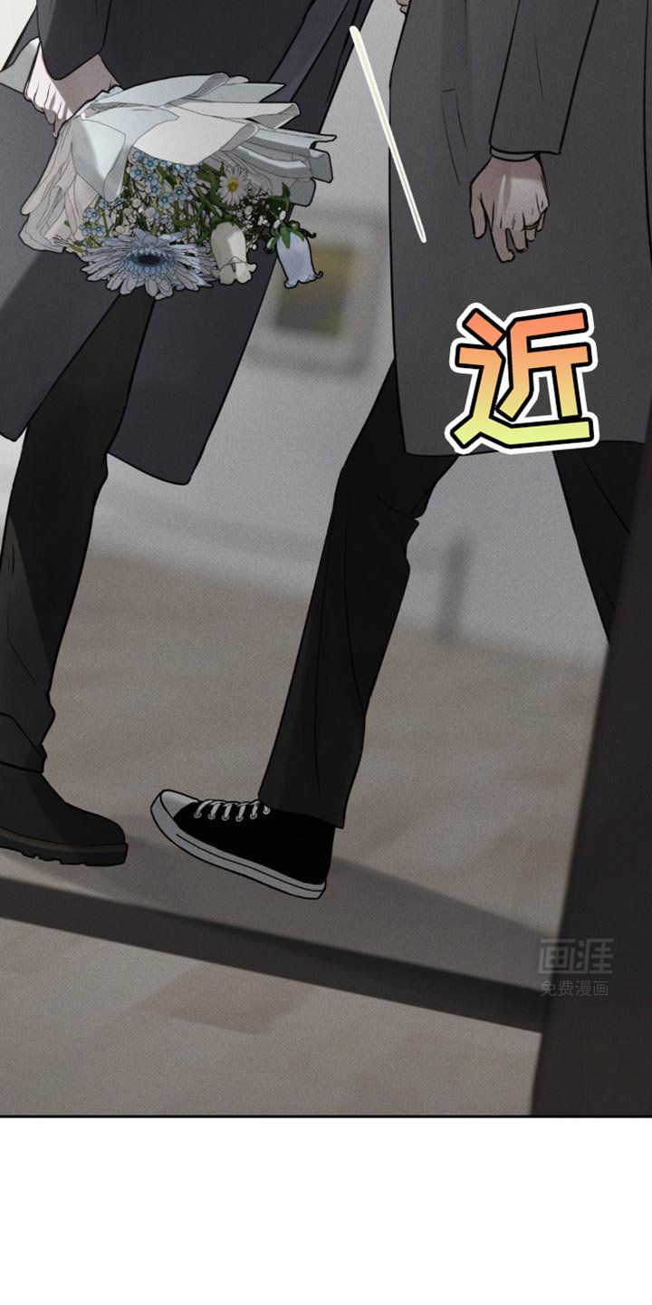 第54章：今天先回去