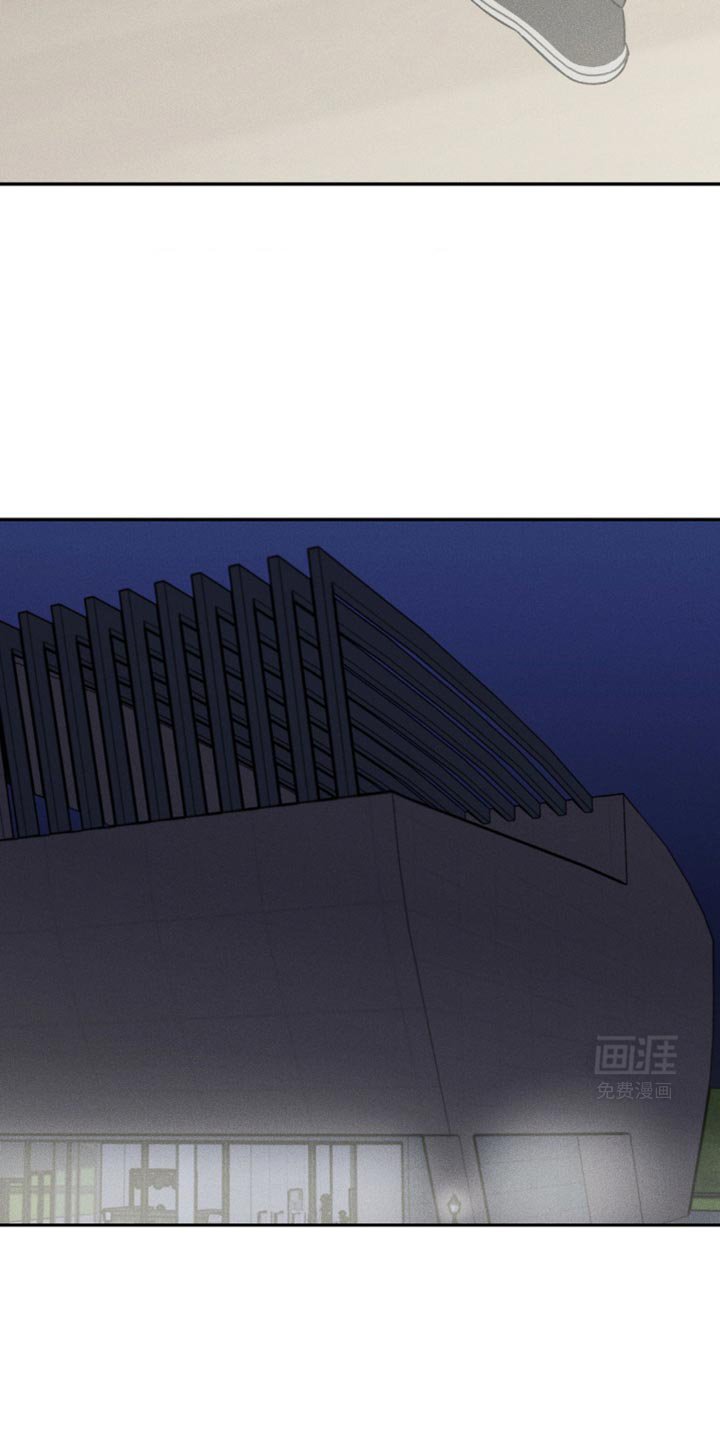 第54章：今天先回去