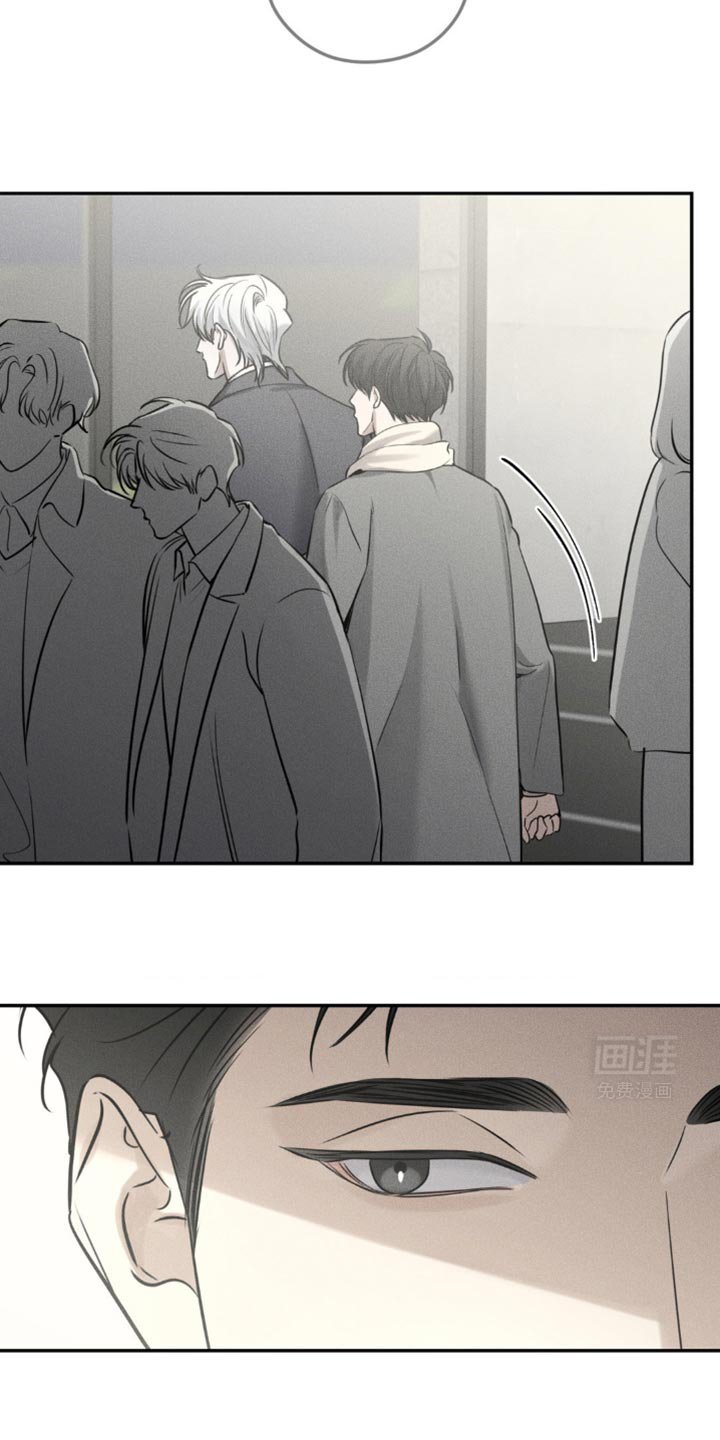 第54章：今天先回去