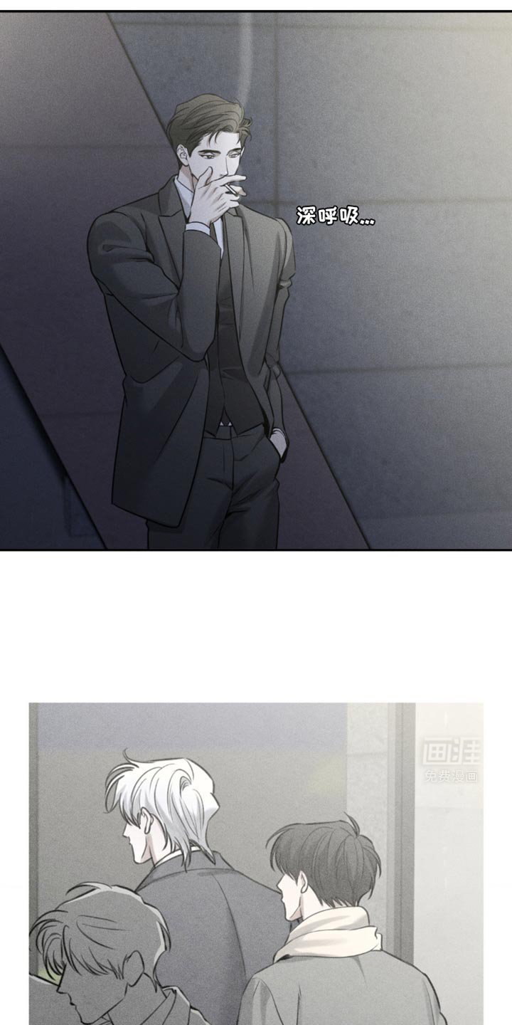 第54章：今天先回去