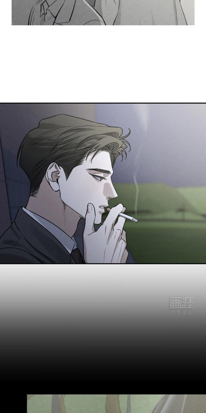 第54章：今天先回去