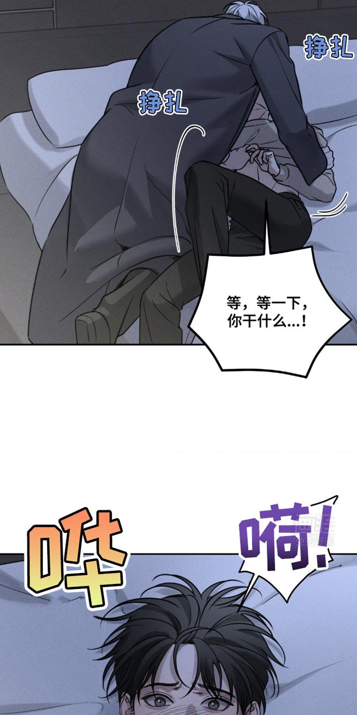 第55章：他和我很像