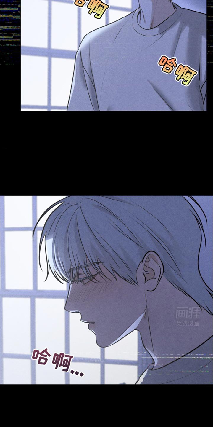第57章：我依然在怪你