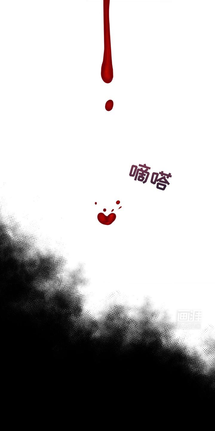 第58章：清除（第一季完结）