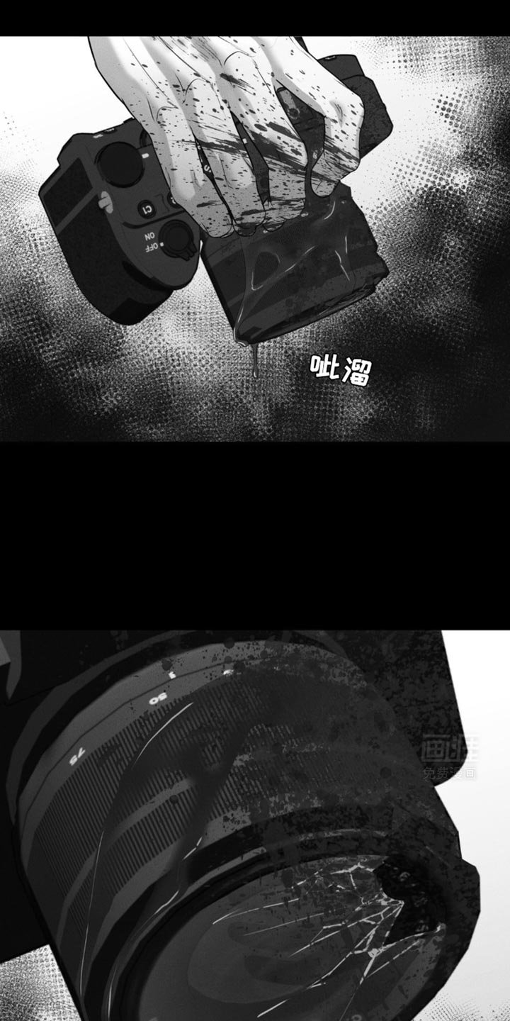 第58章：清除（第一季完结）
