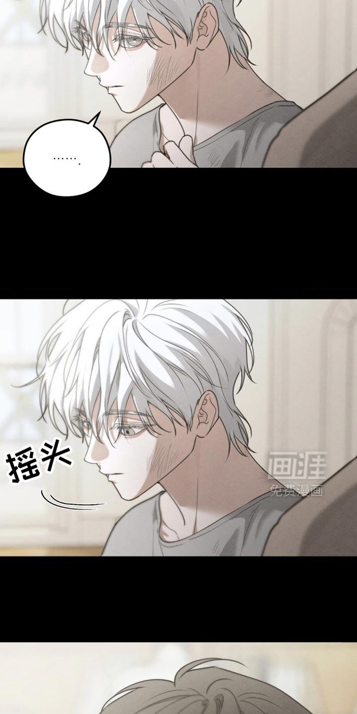 第59章：【第二季】给他吃点东西