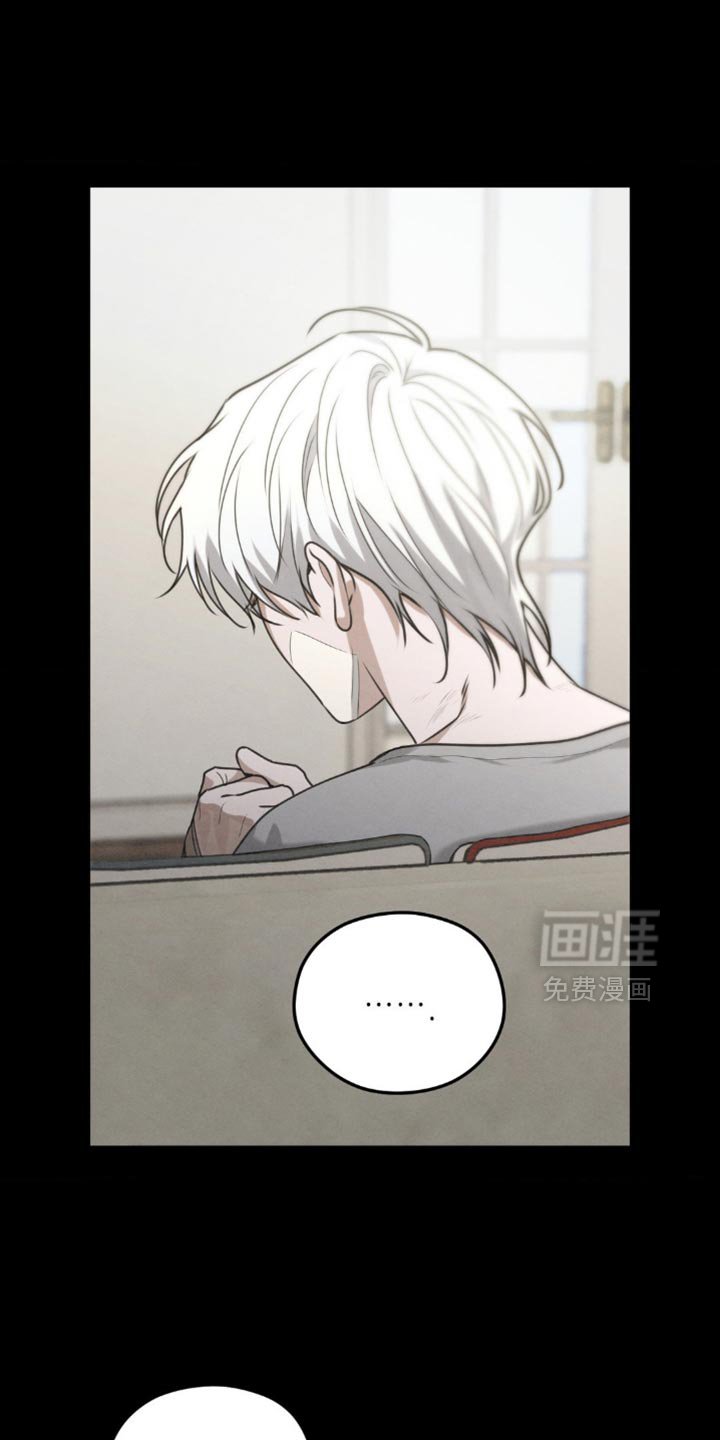 第59章：【第二季】给他吃点东西