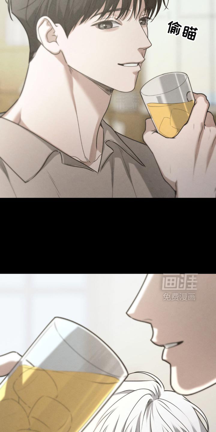 第59章：【第二季】给他吃点东西