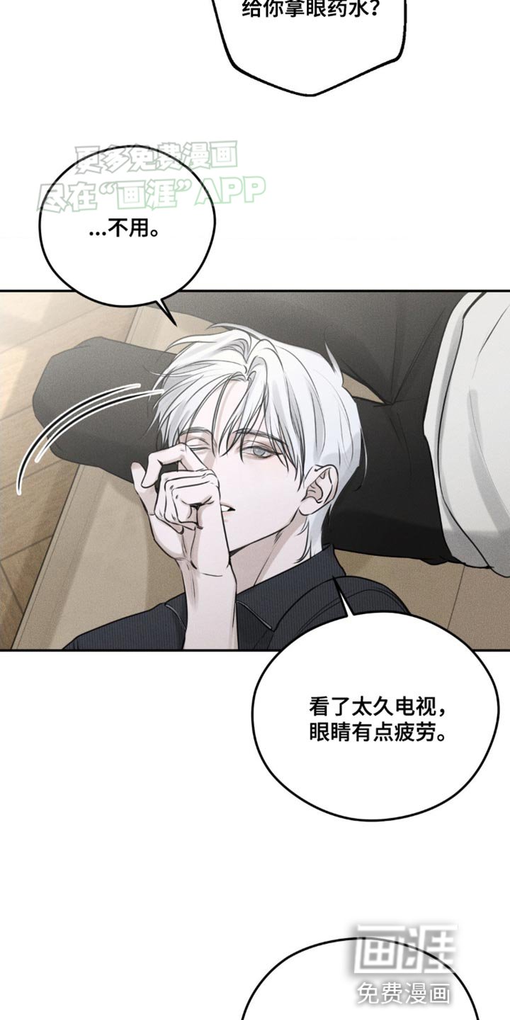 第6章：一起结账
