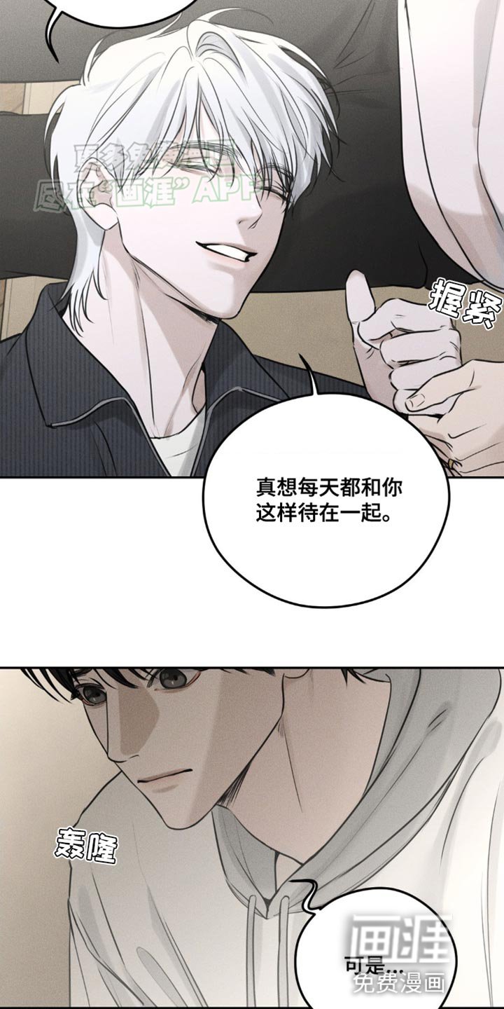 第6章：一起结账