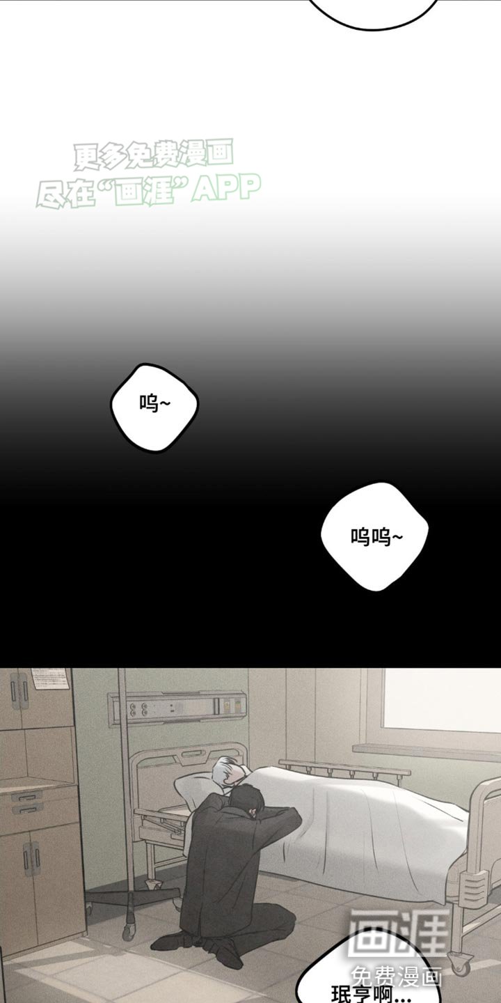 第6章：一起结账