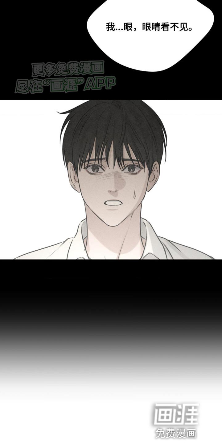 第6章：一起结账