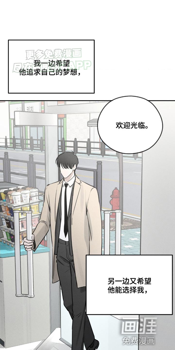 第6章：一起结账