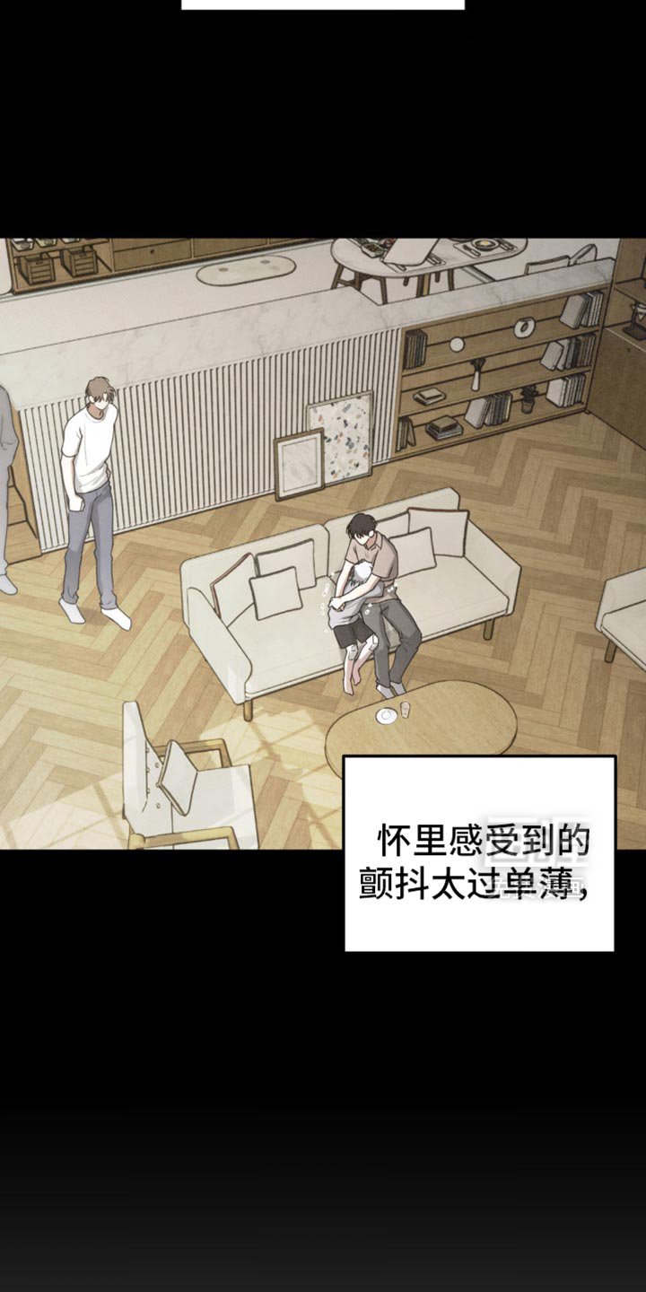 第60章：【第二季】梦到以前