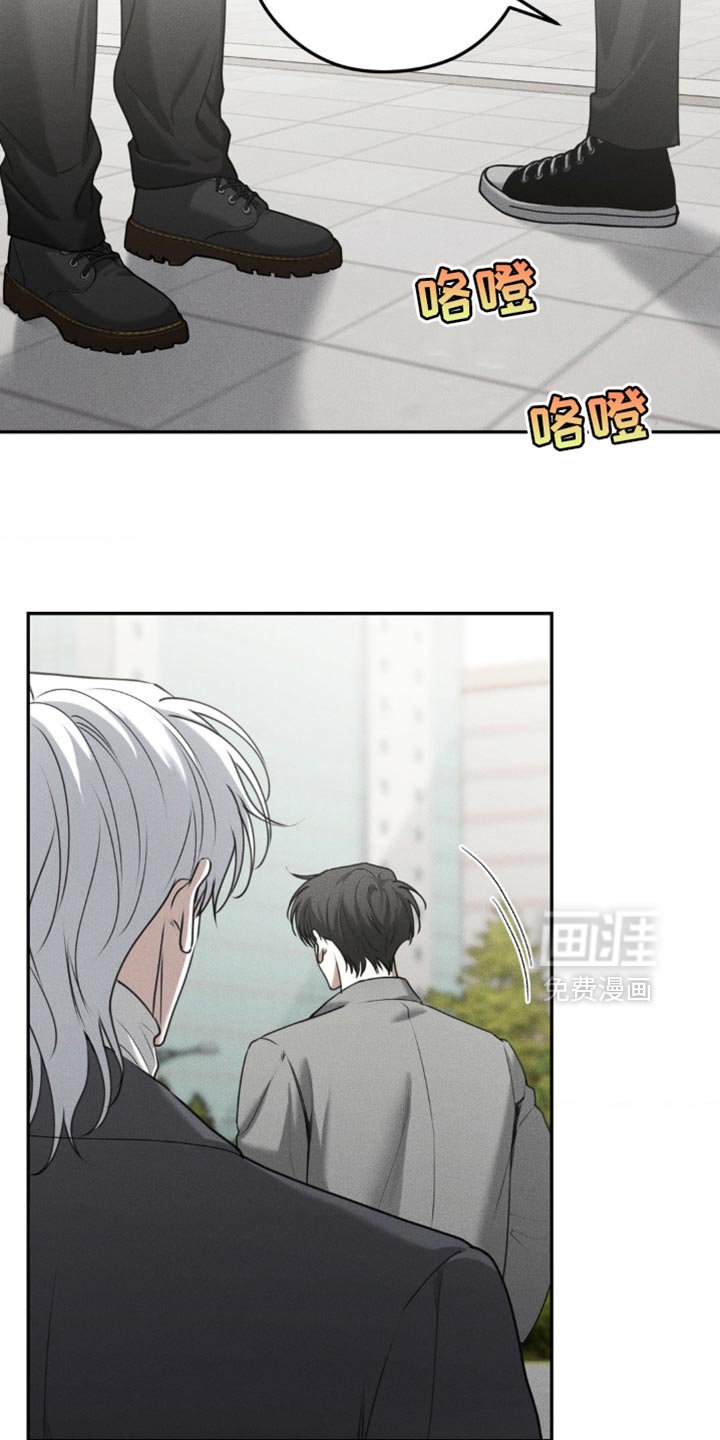 第62章：【第二季】哪里不舒服吗？