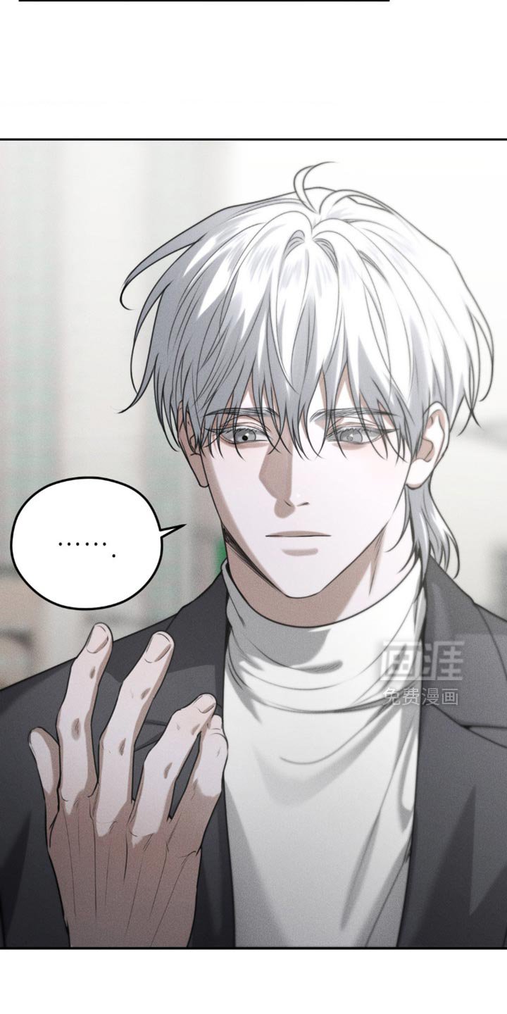 第62章：【第二季】哪里不舒服吗？