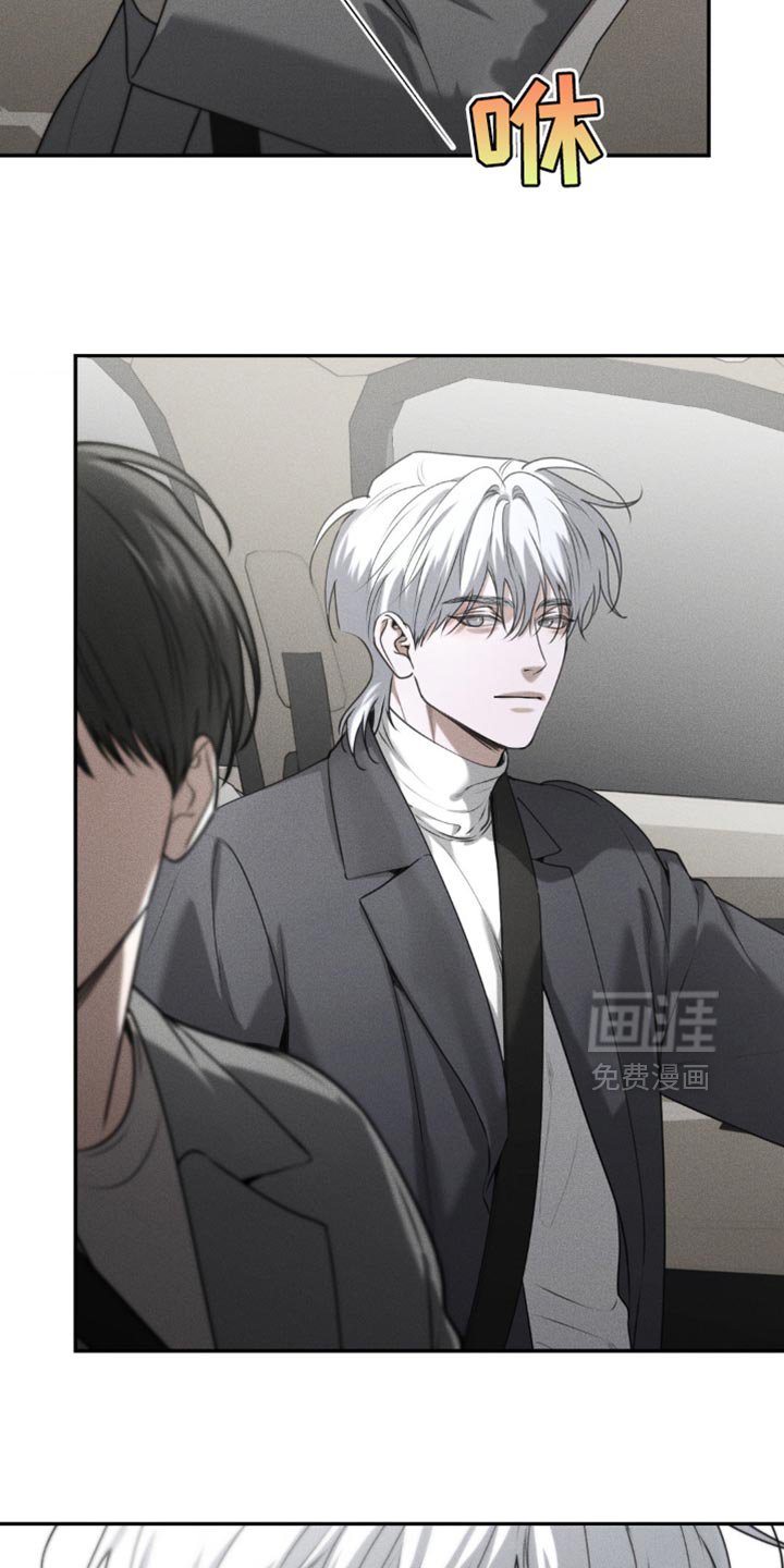 第62章：【第二季】哪里不舒服吗？