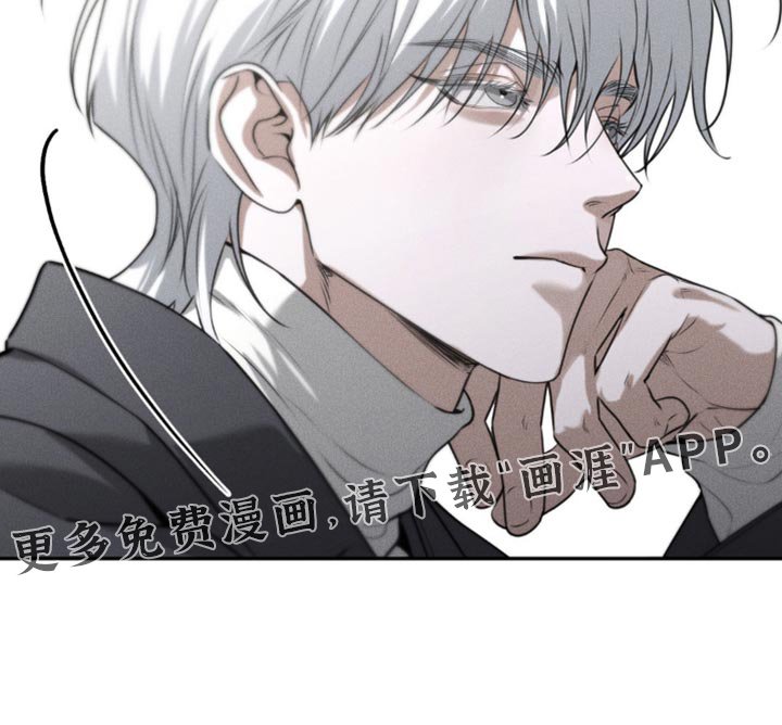 第62章：【第二季】哪里不舒服吗？